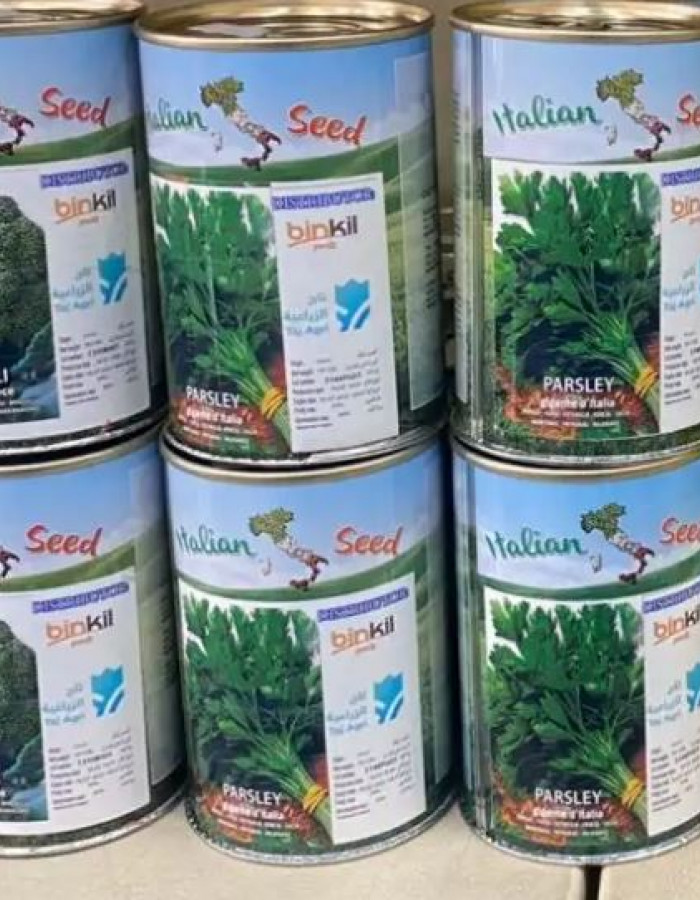 بذور فواكة وخضار وورد اسباني وامريكي