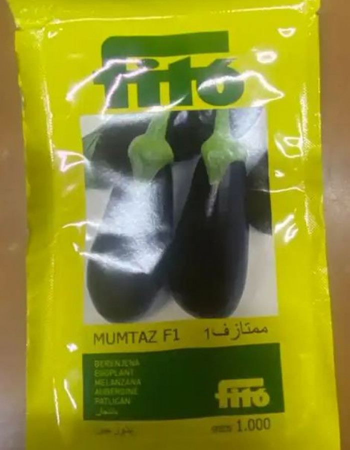 بذور فواكة وخضار وورد اسباني وامريكي