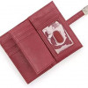 محفظة بطاقات لون رماني محفظة بطاقات لون رماني