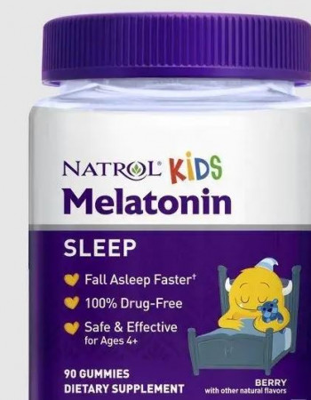 Imported Sweets And Vitamins 