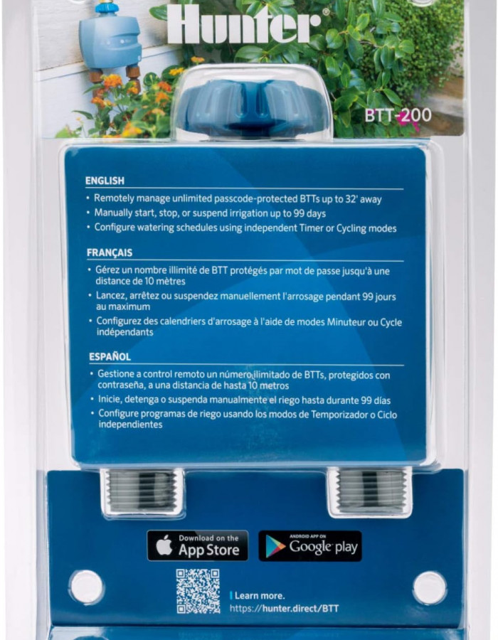 تايمر ماء هنتر بلوتوث 2 في 1  