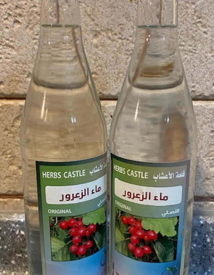 ماء الزعرور