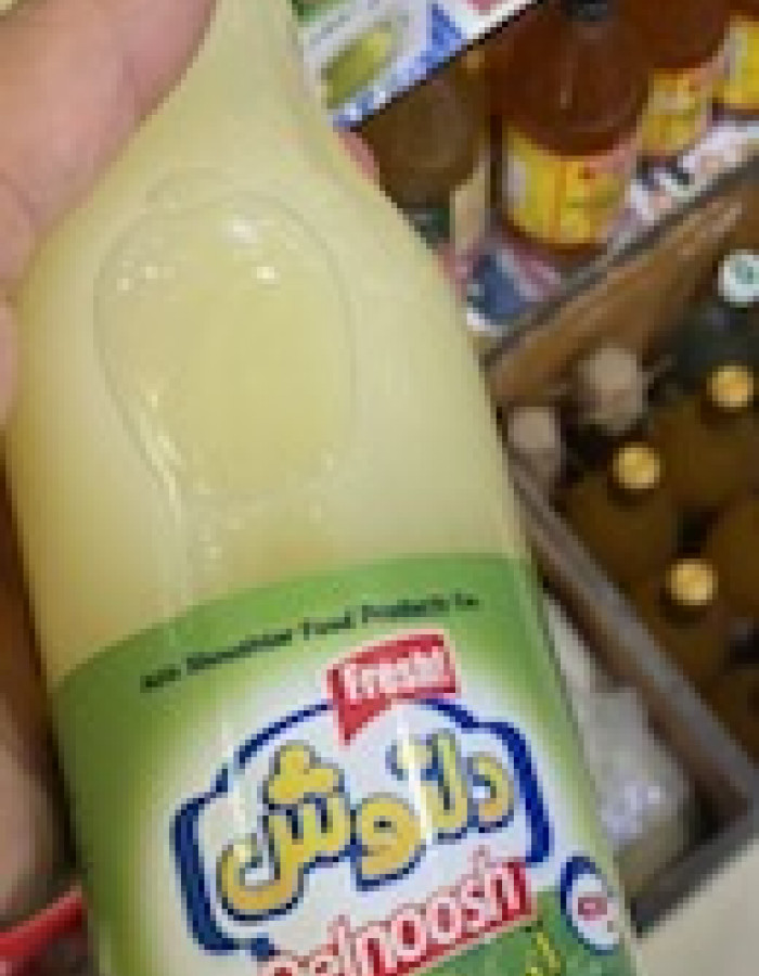 مركز عصير ليمون اخضر مشمس معتق  مركز عصير ليمون اخضر مشمس معتق