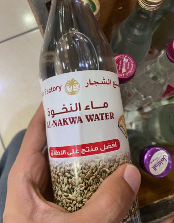 Ajwain Distilled Water Ajwain Distilled Water