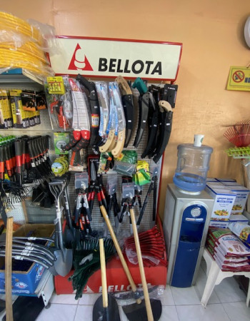 معدات زراعية