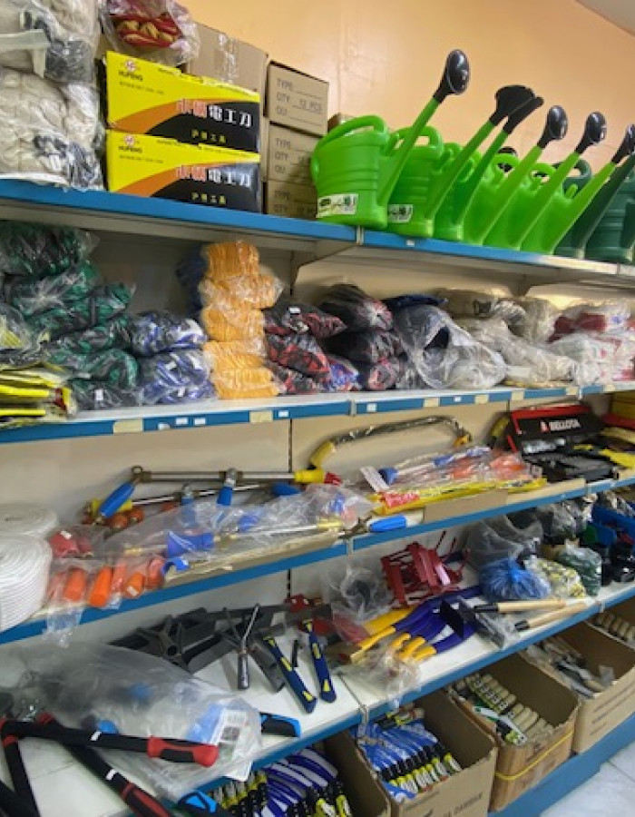 معدات زراعية