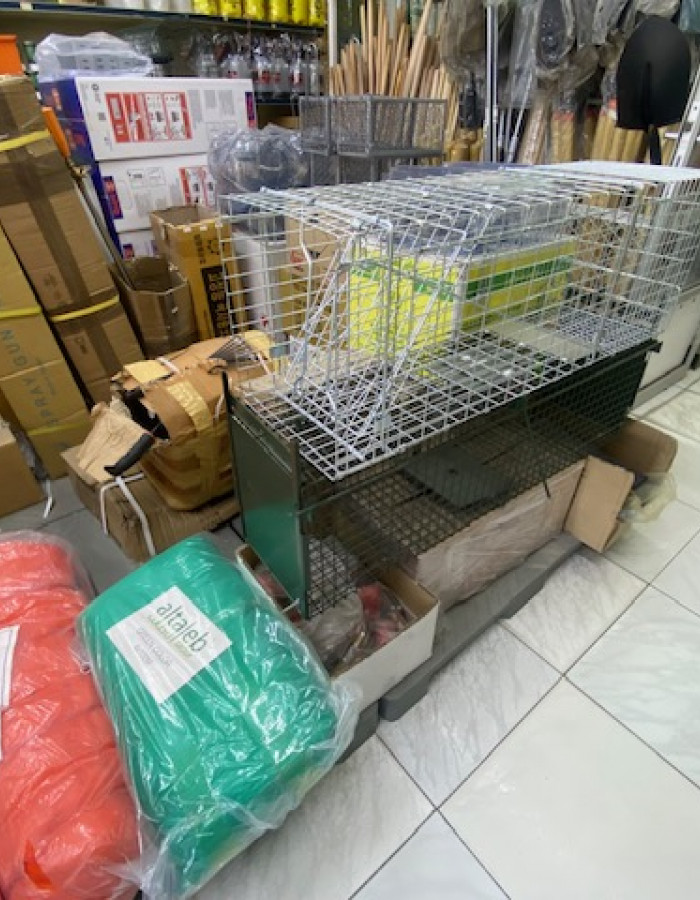 معدات زراعية