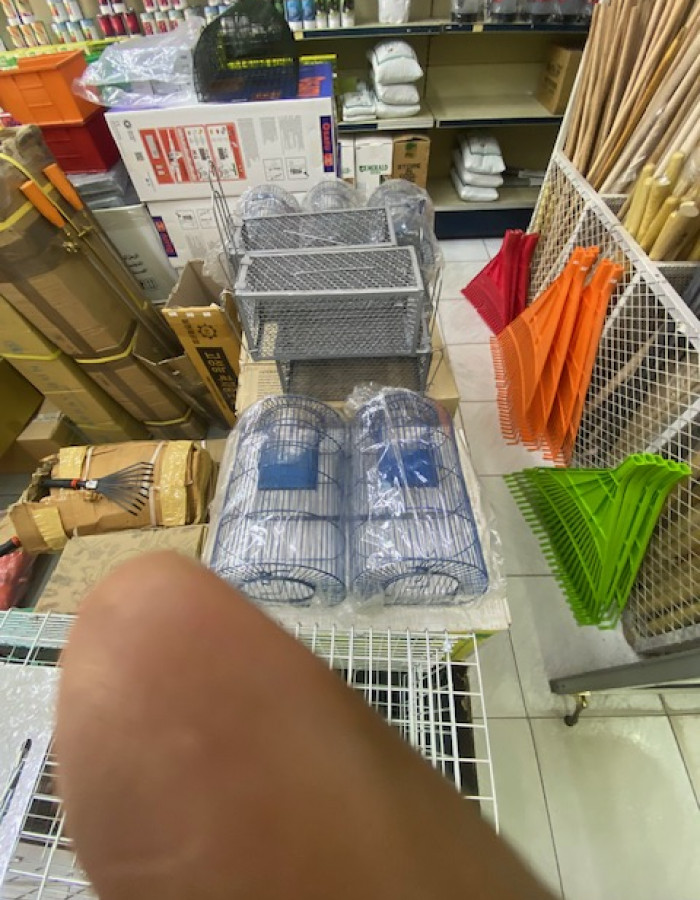 معدات زراعية