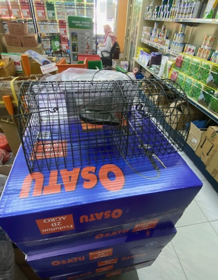 معدات زراعية