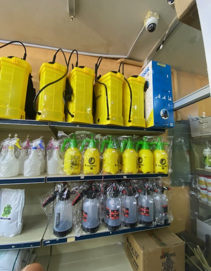 معدات زراعية