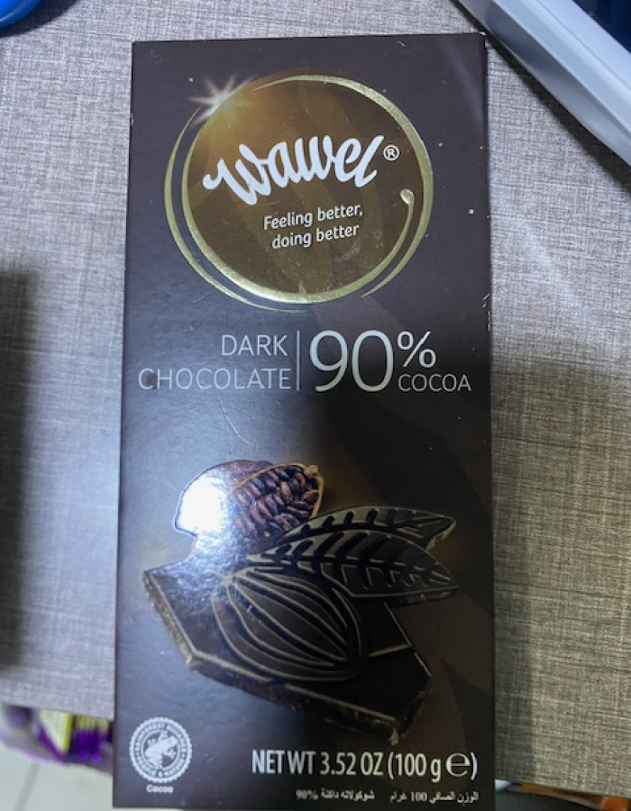 حلويات ومكملات غذاية نباتية وخالية من السكر وبروتين مستوردة