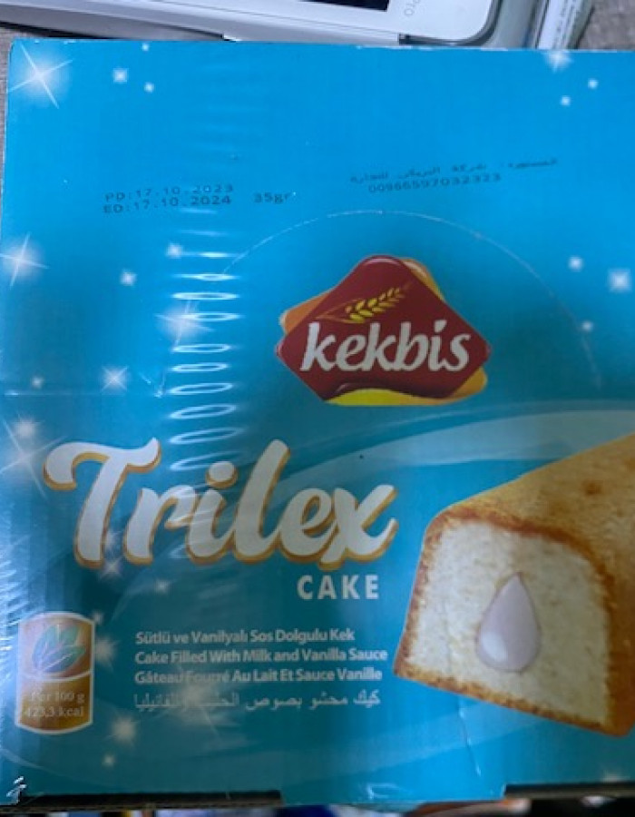 حلويات ومكملات غذاية نباتية وخالية من السكر وبروتين مستوردة