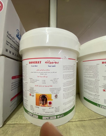 Public health rodenticides and insecticides  Public health rodenticides and insecticides