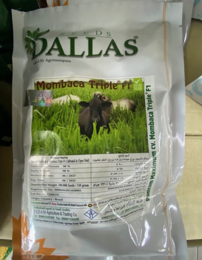 بذور فواكة وخضار وورد اسباني وامريكي بذور فواكة وخضار وورد اسباني وامريكي