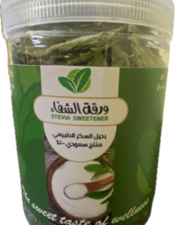 ورق استيفيا عضوي مجفف