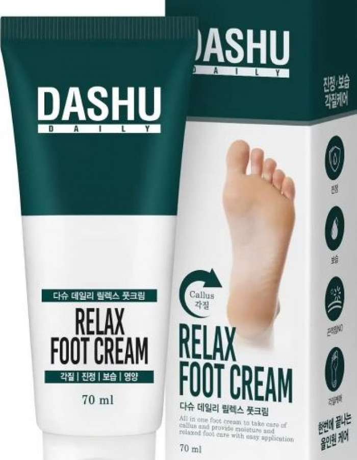 منتجات العناية العضوية من اي هرب