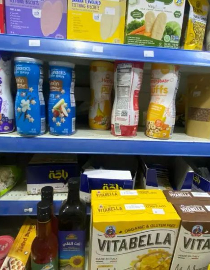 حلويات ومكملات غذاية نباتية وخالية من السكر وبروتين مستوردة