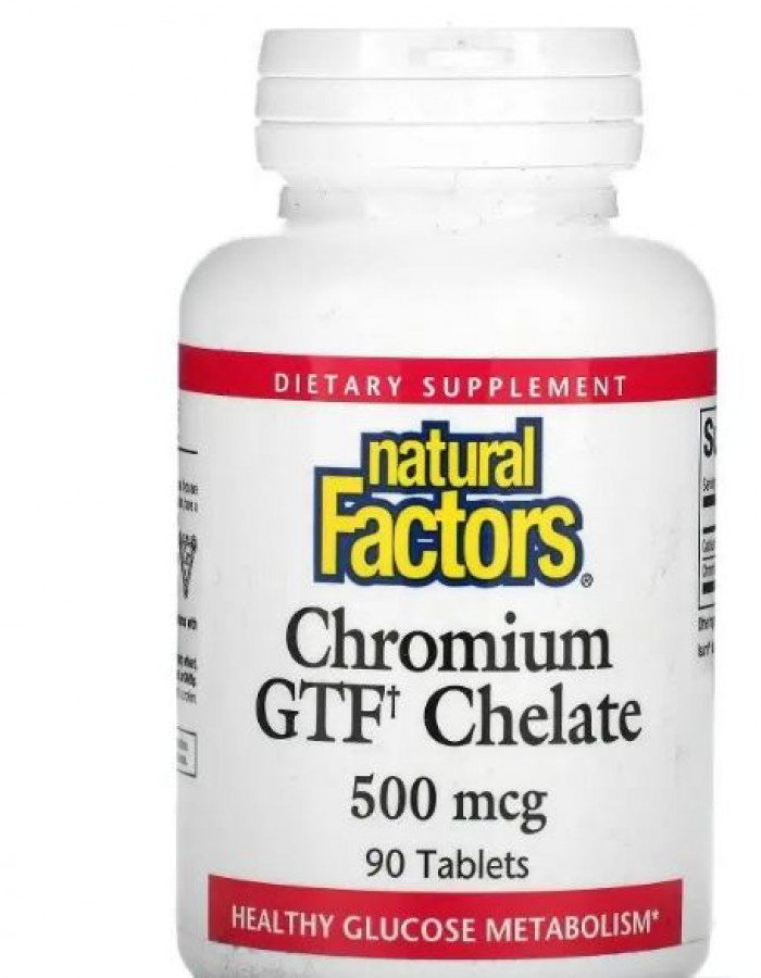 حلويات ومكملات غذاية نباتية وخالية من السكر وبروتين مستوردة