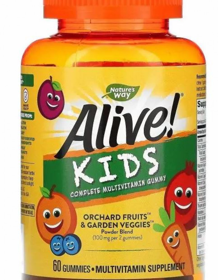 حلويات ومكملات غذاية نباتية وخالية من السكر وبروتين مستوردة