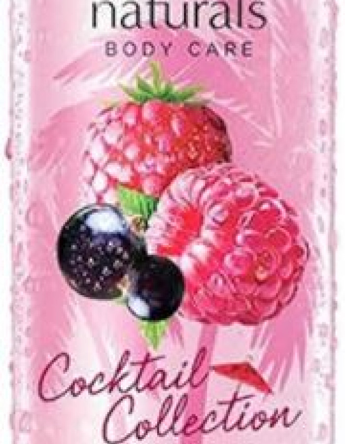 منتجات العناية العضوية من اي هرب