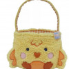 Celebrate Easter Together Easter Chick Easter Basket 